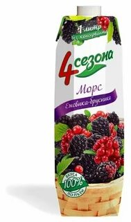 Морс 4