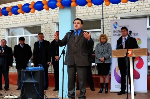Тербунские новости липецкая область