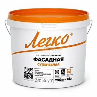 Фасадные краски это