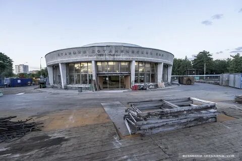 М ботанический сад