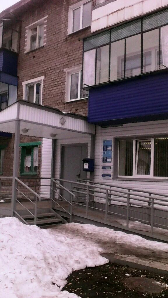 Школа 1 стерлитамак. Работа 17 стерлитамак. Вакансии стерлитамак. Салон красоты стерлитамак. Пр.