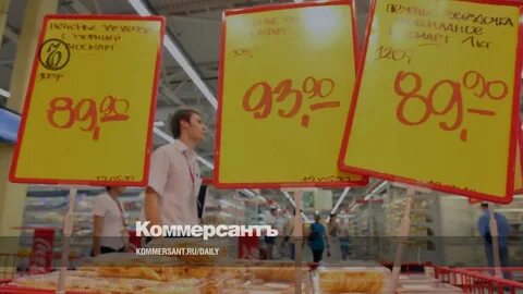 Дисконт доли