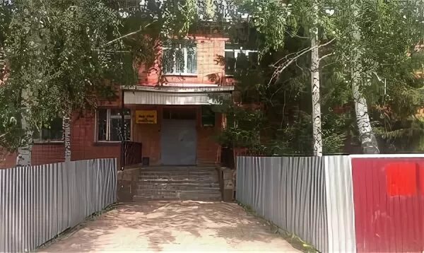 Телефон мировой участок