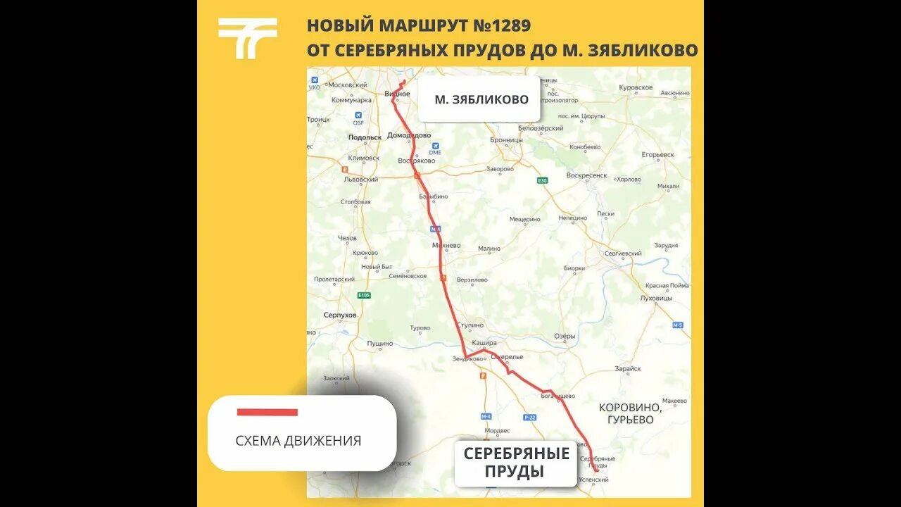 Расписание автобуса москва серебряные пруды на завтра. Расписание автобуса москва серебряные пруды на завтра. Расписание автобуса москва серебряные пруды на завтра. Расписание автобуса москва серебряные пруды на завтра. Расписание автобуса москва серебряные пруды на завтра.