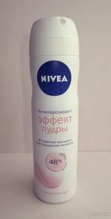 Дезодорант эффект