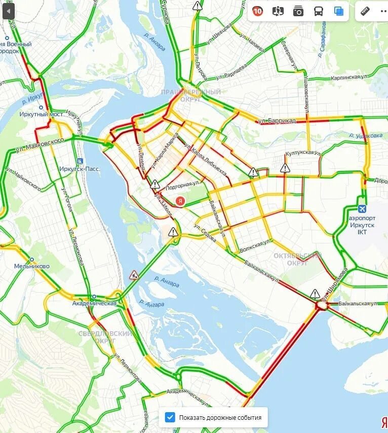 прямая трансляция иркутск сейчас