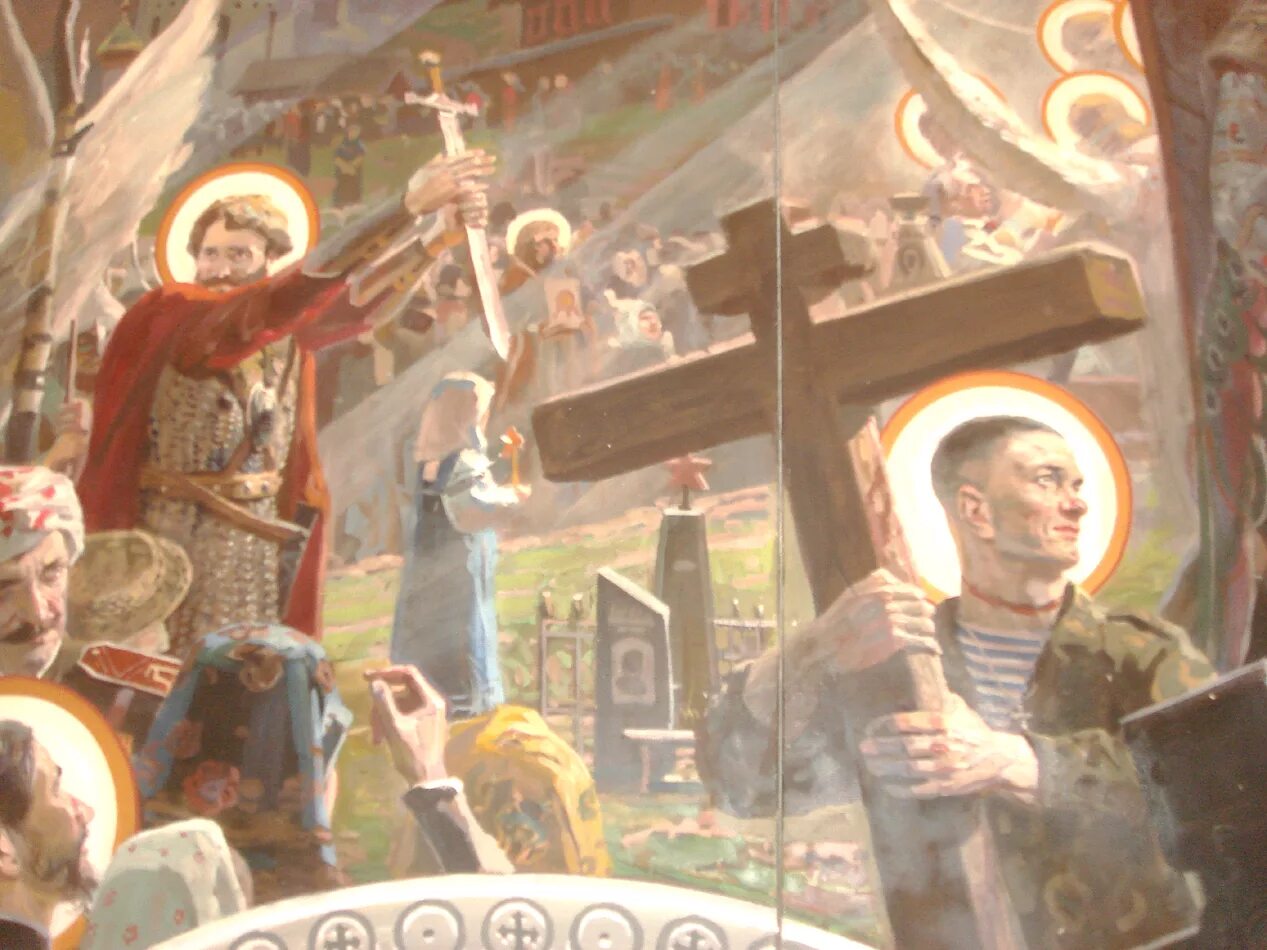 Борьба святых