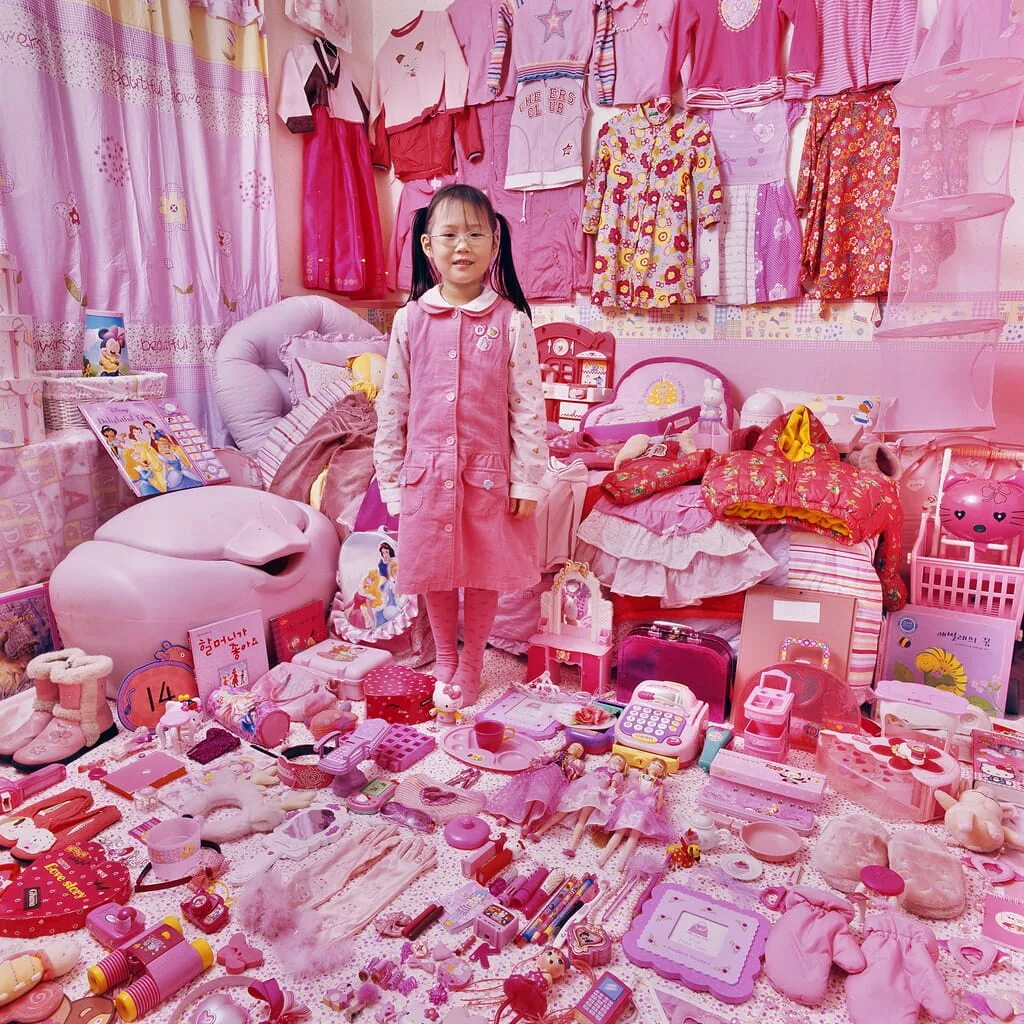 Что можно купить на 7. Самые интересные игрушки для девочек. Магазин игрушек для девочек. Розовые вещи. Самый красивый розовый магазин для детей.