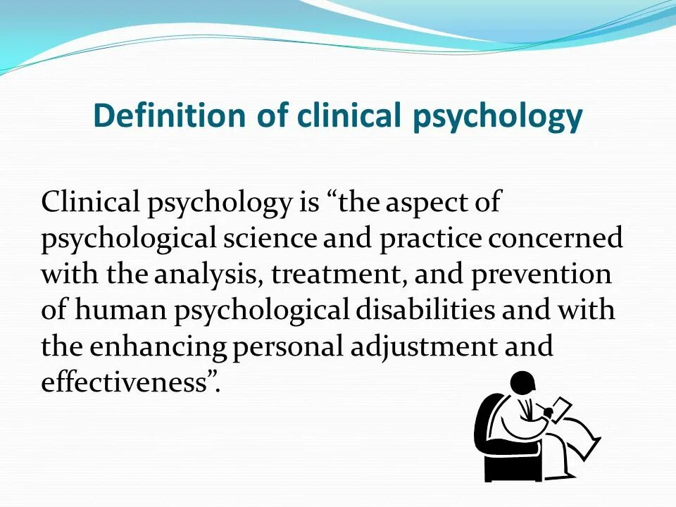 Psychology definition. Когнитивный менеджмент. Social cognitive theory модель. Soul meaning. What is clinical psychology?.