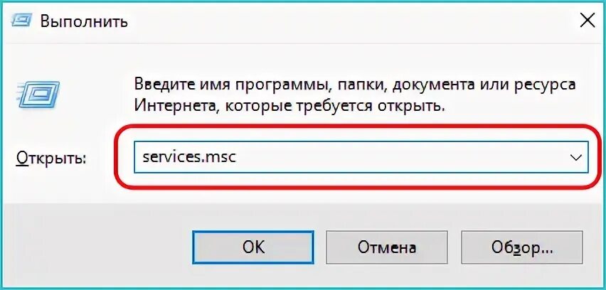 Почему на телевизоре не устанавливается обновление. Почему на телевизоре не устанавливается обновление