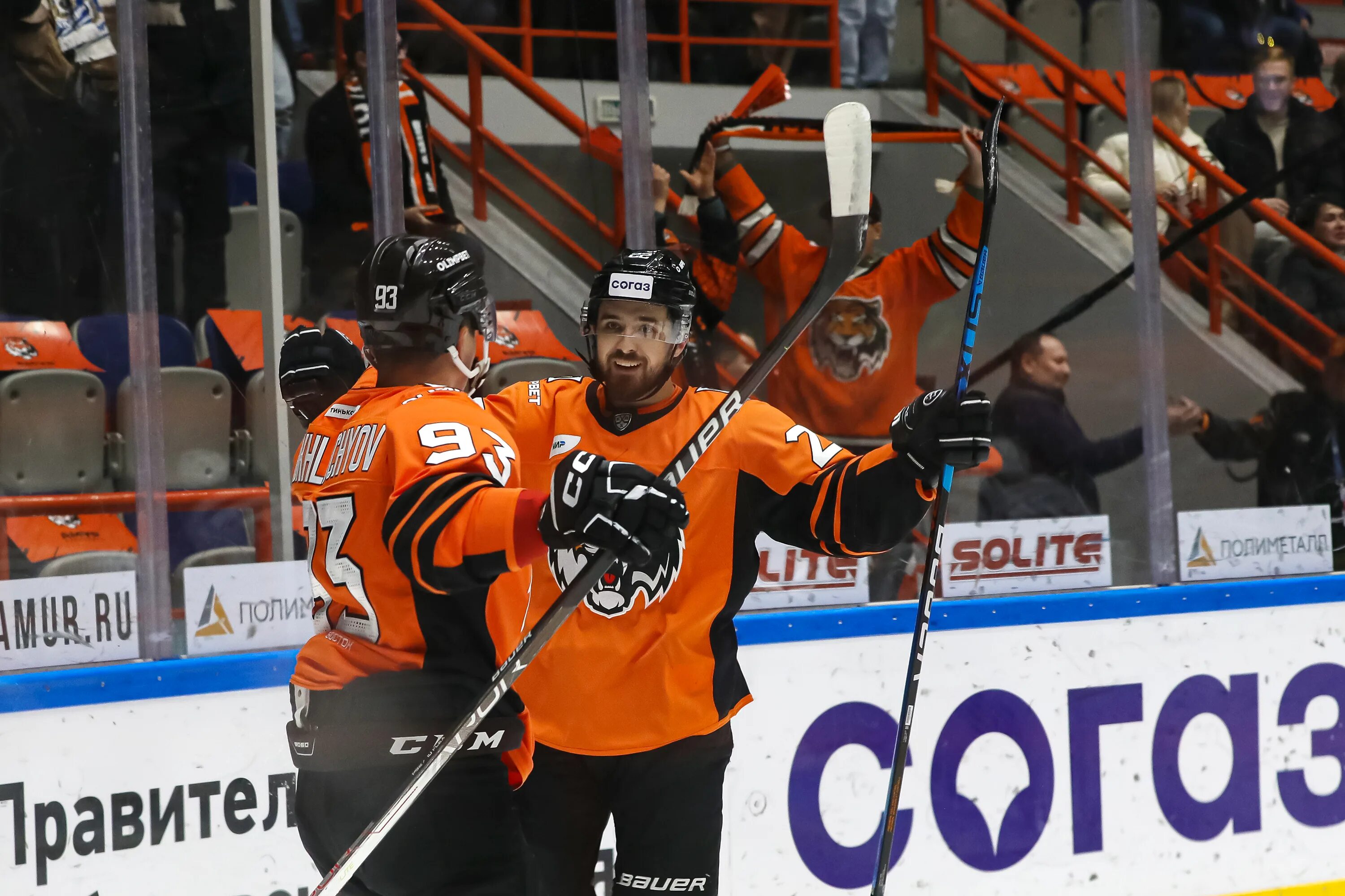 Амур автомобилист 9 ноября. Амур автомобилист 9 ноября. Амур автомобилист 9 ноября. Амур автомобилист 9 ноября. Автомобилист амур счет фото.