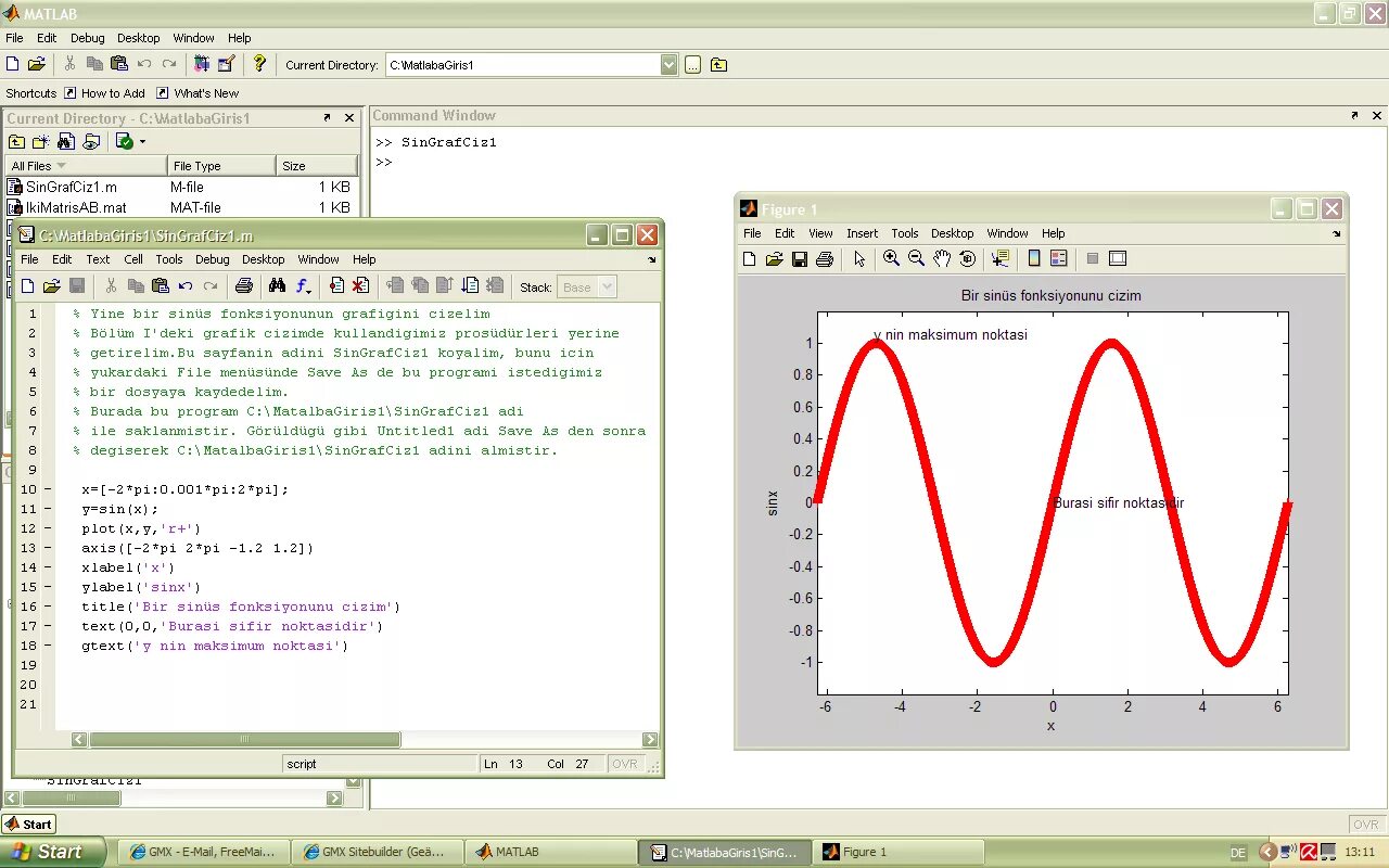 Матлаб формулы. Форматирование графиков. Решение задач в среде матлаб. Matlab онлайн. Матлаб скриншот.