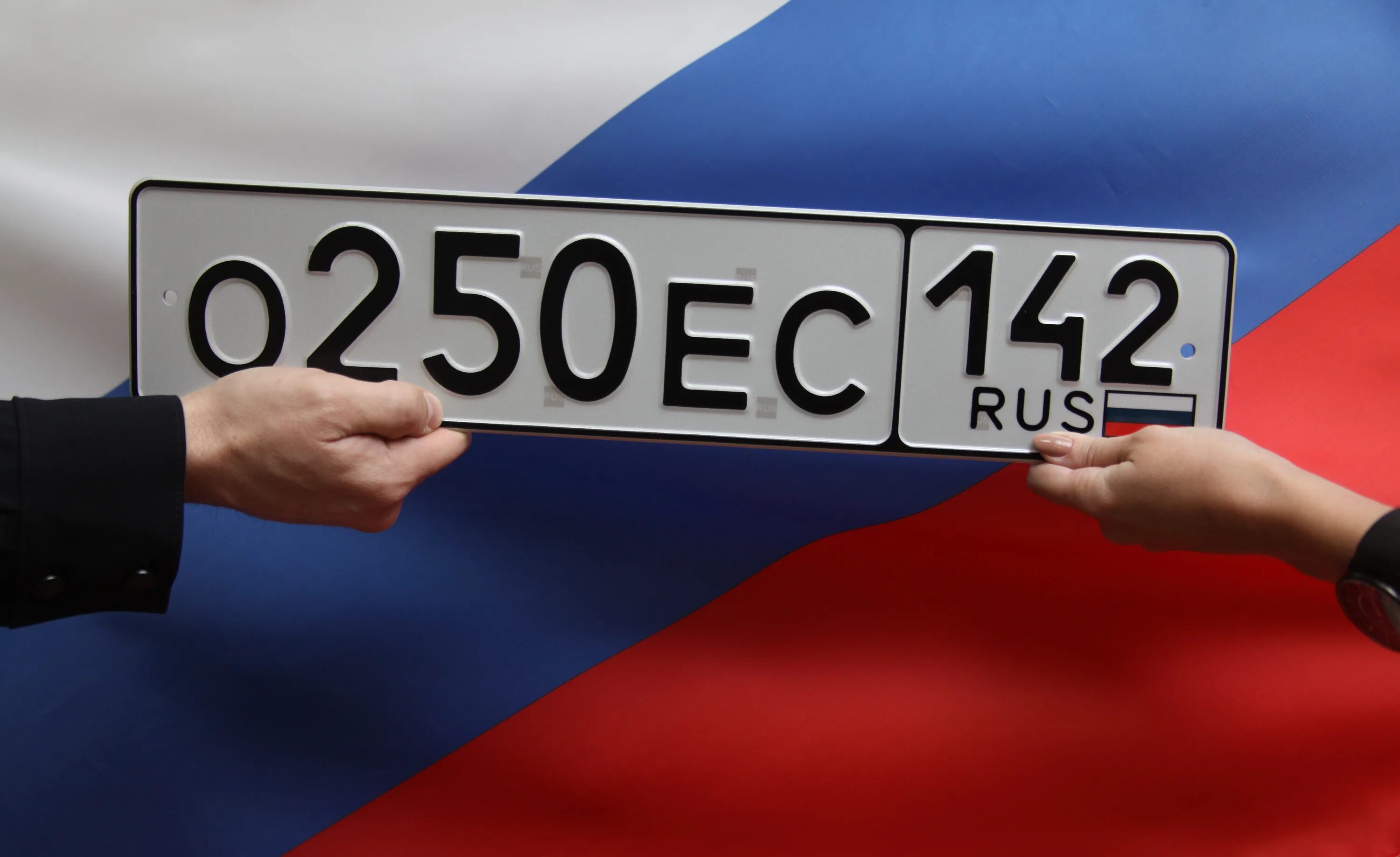 Регион обязательно