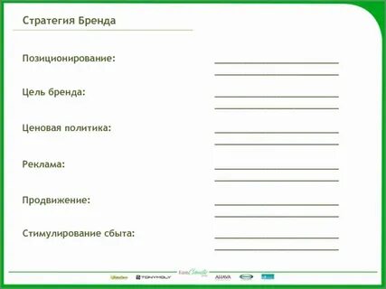 Сайт лист жизни