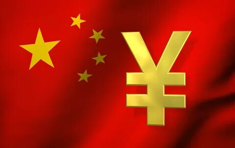 Сумма cny