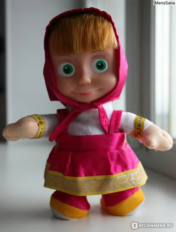 Маша поющая танцующая. Живая кукла маша. Игрушка маша повторюшка. Игрушки мульти пульти мама и медведь. Кукла маша.