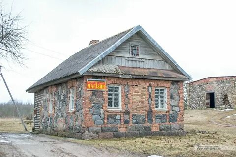 Вольная горка новгородская область