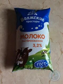 Сайт волжские просторы