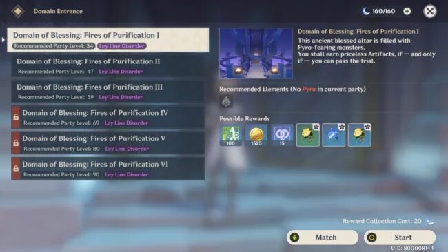 Подземелья благословения геншин. Мондштадт долина звездопадов. Подземелье горный дозор геншин. Подземелье благословения артефакты genshin impact. Подземелья артефакты genshin impact.