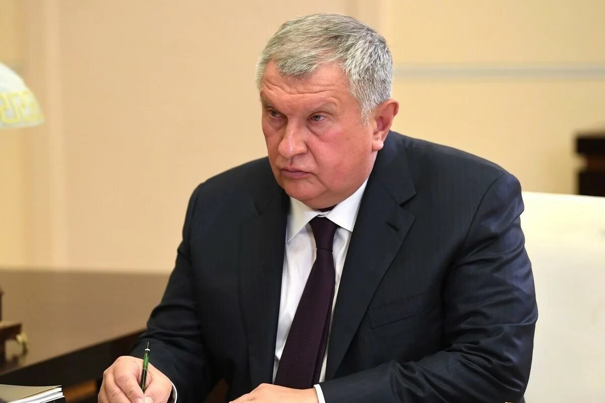 Сечин глава роснефти. Сечин глава роснефти. Сечин глава роснефти. Сечин глава роснефти. Сечин глава роснефти.