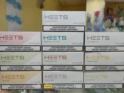 Стики что это
