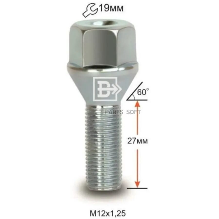 19 1. Болт колёсный m12x1. Гайка м20-6н. Гайка колёсная 12х1. 5 хюндай.