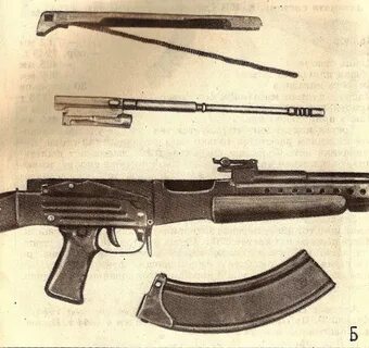Ас 44