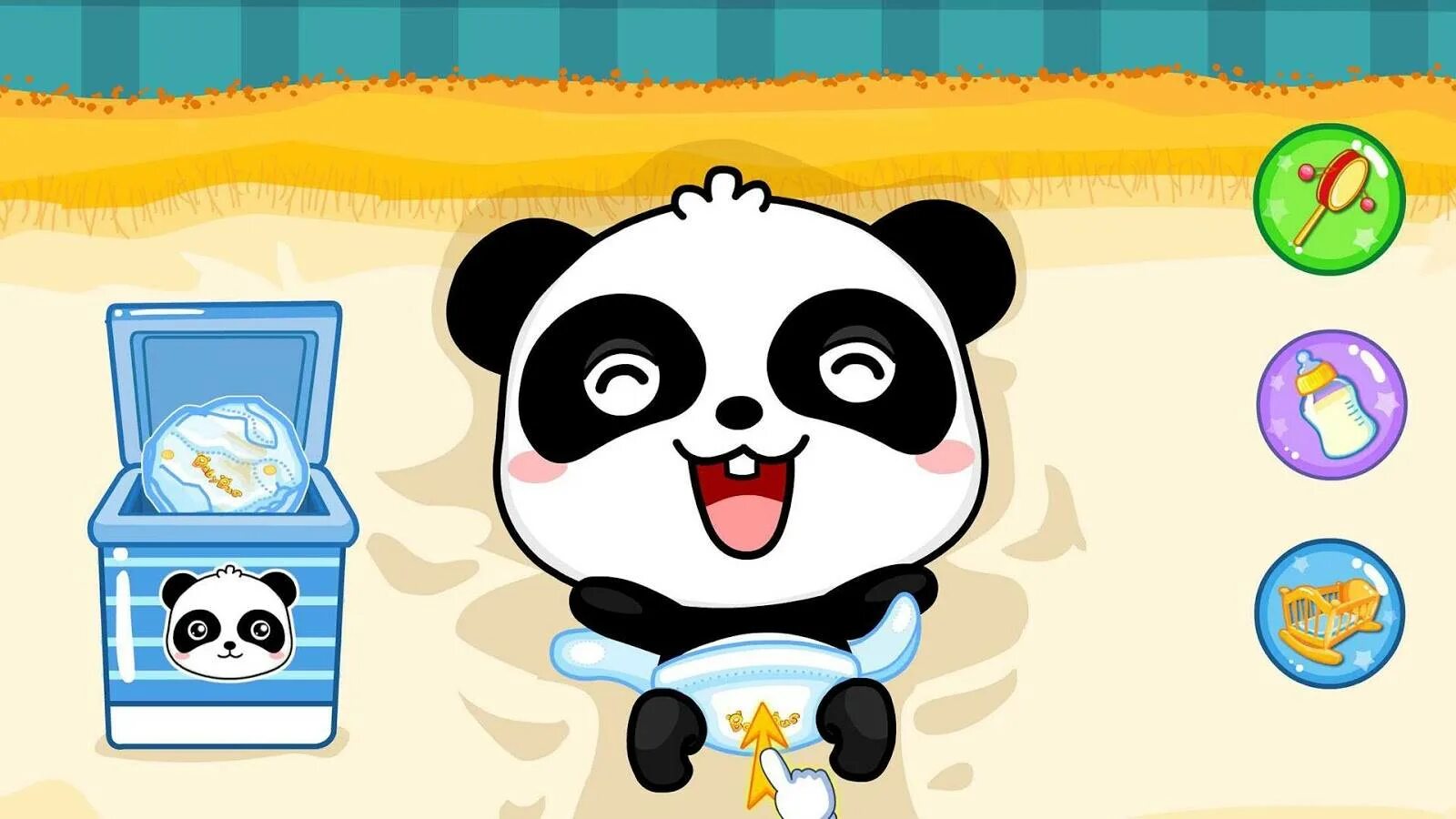 Малыш Панда BABYBUS. BABYBUS Кики. Малыш Панда BABYBUS игрушка. Baby Panda Care BABYBUS game.