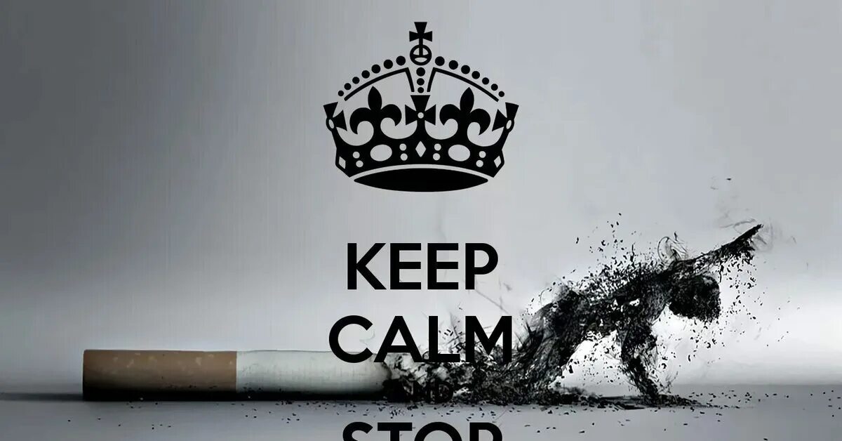 Stopped to smoke stopped smoking. Стоп сигарета. Стоп курить. Курение stop. Stop сигаретам.