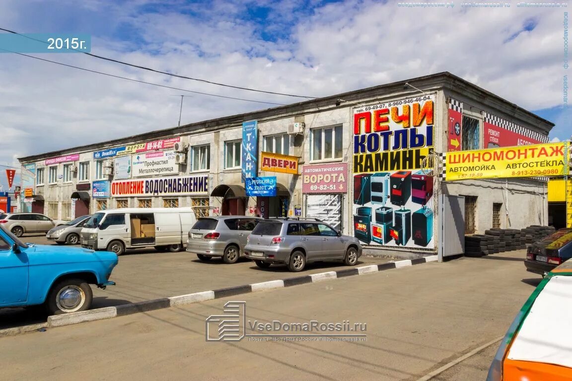 Рекламные площади в Екатеринбурге: размещение рекламы на фасадах зданий