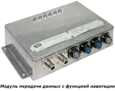 Модуль передачи