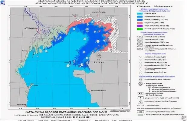 Объясните почему прогнозирование ледовитости карского моря. Ледовая обстановка Чукотского моря. Ледовая карта белого моря. Ледовая обстановка Азовское море. Ледовый режим черного моря.