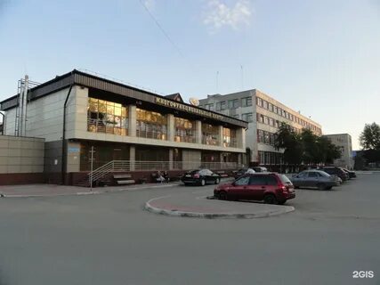 Мфц курган куйбышева телефон