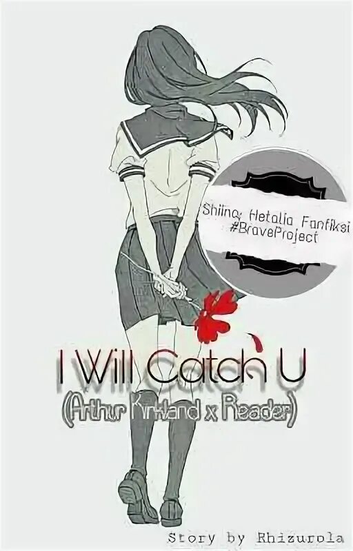 He will catch you. I will catch you!. i will catch you картина.