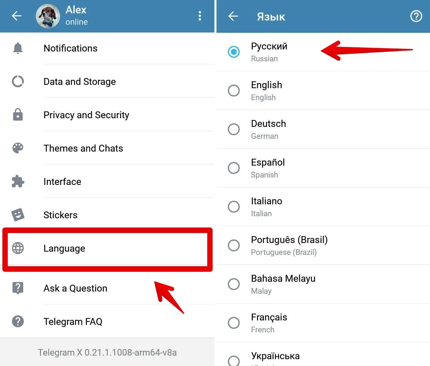 Телеграмм как поставить русский