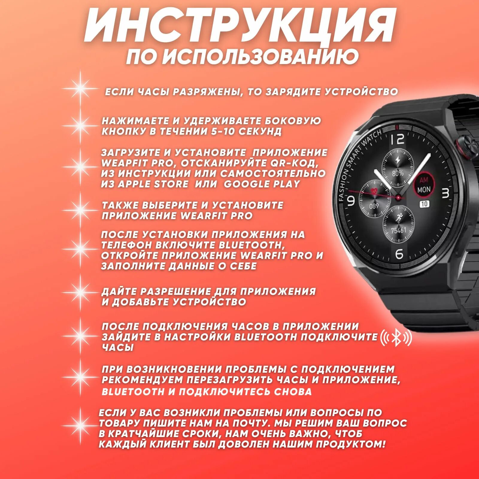 Смарт часы gt 8 Max круглые. Часы gt3 Max. Gt3 Max смарт часы. Смарт часы с мощным аккумулятором.