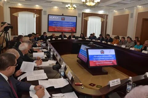 Трехстороннее соглашение по регулированию социально трудовых отношений