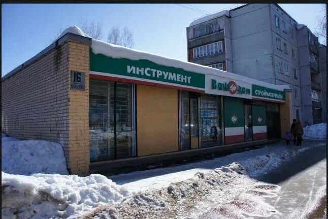 Ваш дом череповец юбилейная. Металлургов 14 череповец. Ваш дом череповец юбилейная. Юбилейная 46 череповец. Вода на дом череповец.