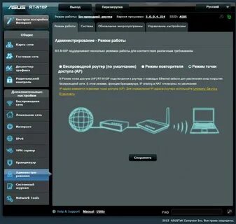 Подбор п