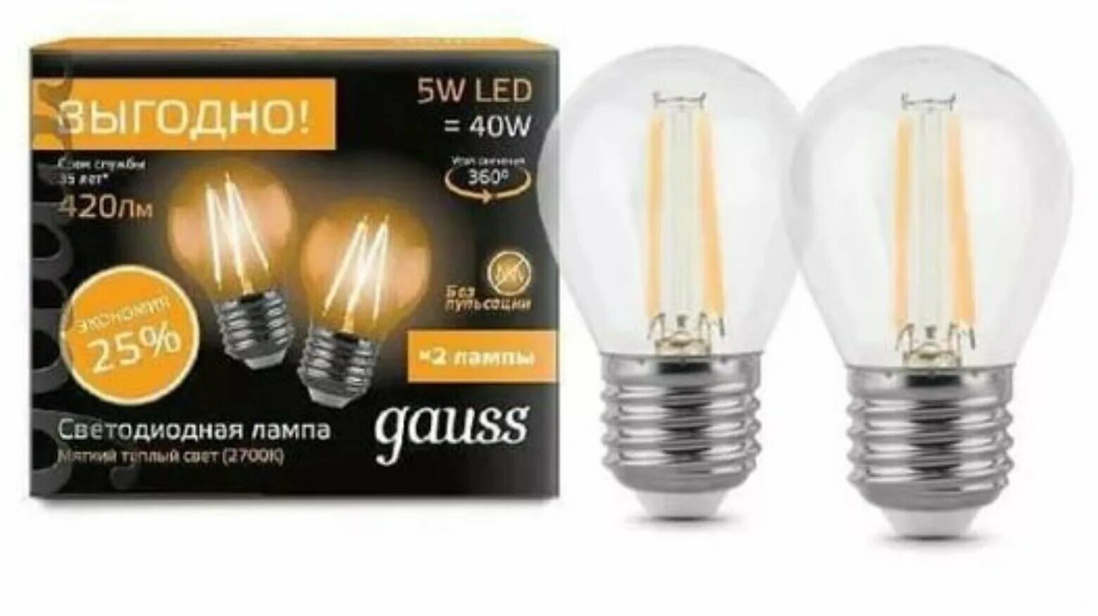 Лампа шар матовый светодиодный филамент 8w е27 800лм 4500к general. Gauss лампы e27 filament. Лампа светодиодная gauss filament. Gauss филаментные лампы. Лампа led filament st64 6w е27 2400к gauss elementary.