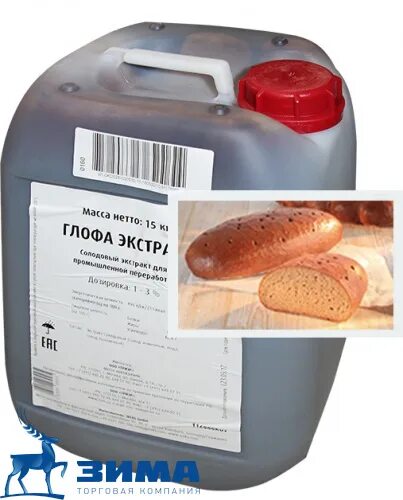 Глофа. Глофа экстракт 15кг. глофа солодовый концентрат экстракт. глофа экстракт солодовый состав. улучшитель глофа-экстракт 15кг.