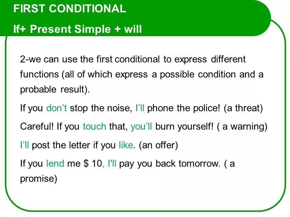 Картинки FIRST CONDITIONAL MATCHING