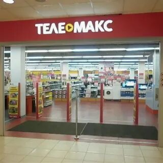 Телемакс краснодар