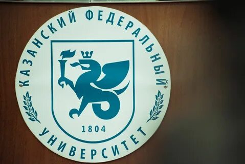 Кфу шаблон для презентации