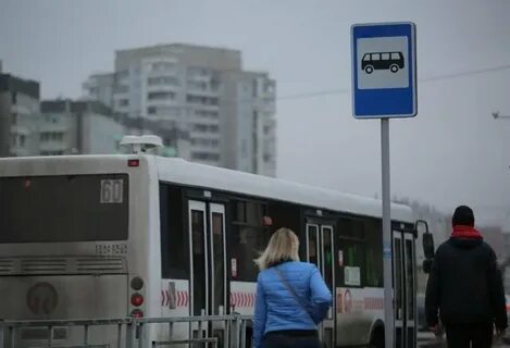 Транспорт красноярск оплата