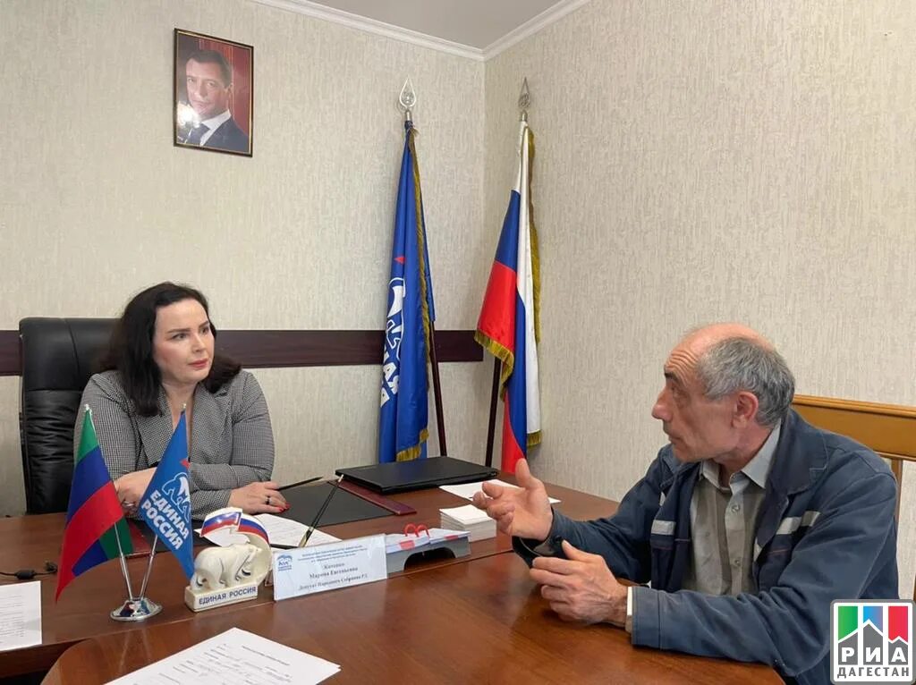 Депутаты нс рд