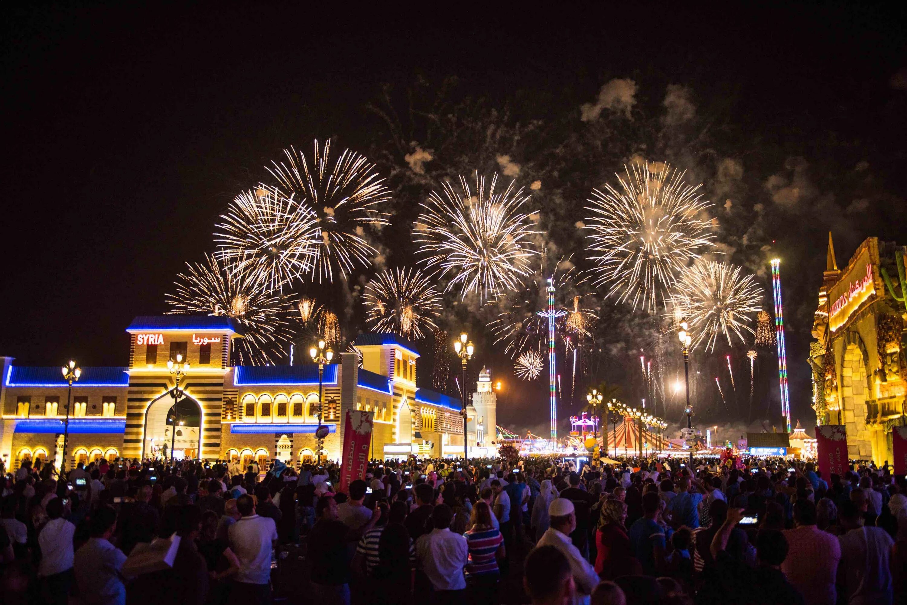 Global village азиатская. Праздники в Америке 2022. Фестиваль 2023 в Америке. Global Village. Halloween Festival in America 2022.