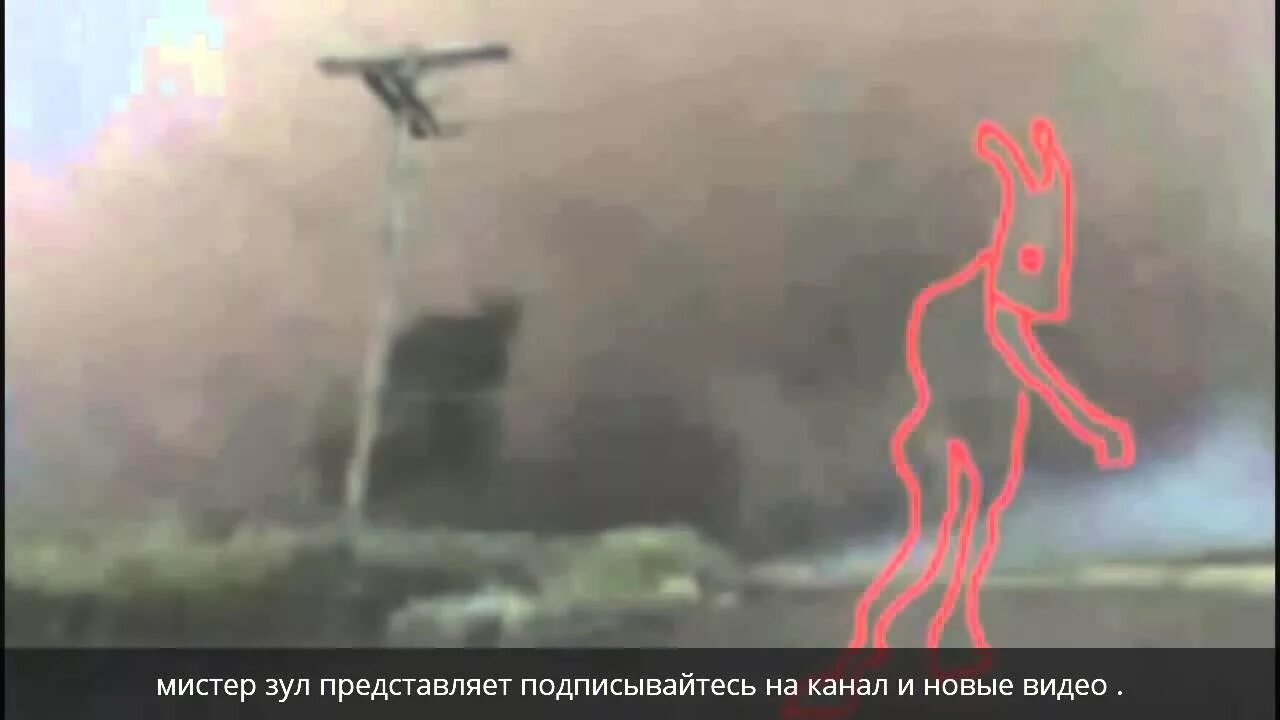 Что будет если человек попадет в торнадо. Что будет если человек попадет в торнадо
