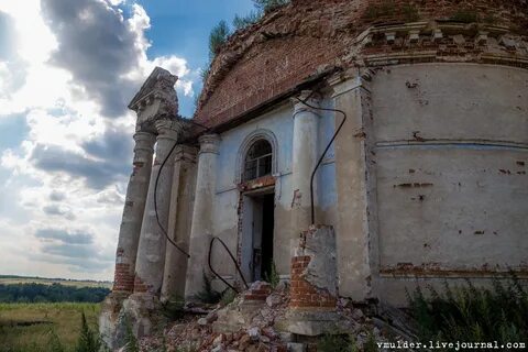 Коптевка ульяновская область