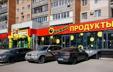 Магазин чижик пенза когда откроется